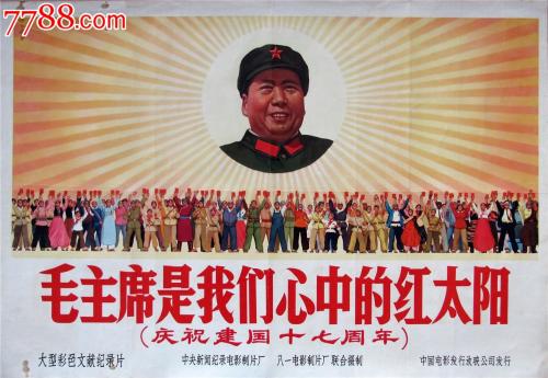 爱尔丁管理应用技术大学经济学文凭证书