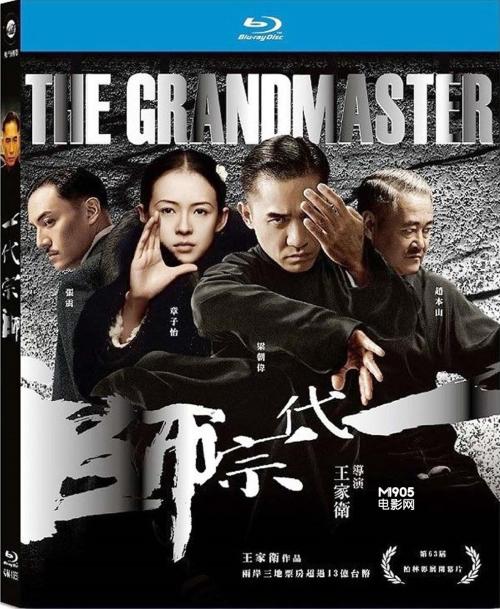 怎么做假魁北克省结婚证