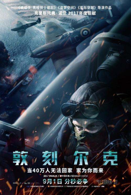 艾尔马学院文凭毕业证成绩认证